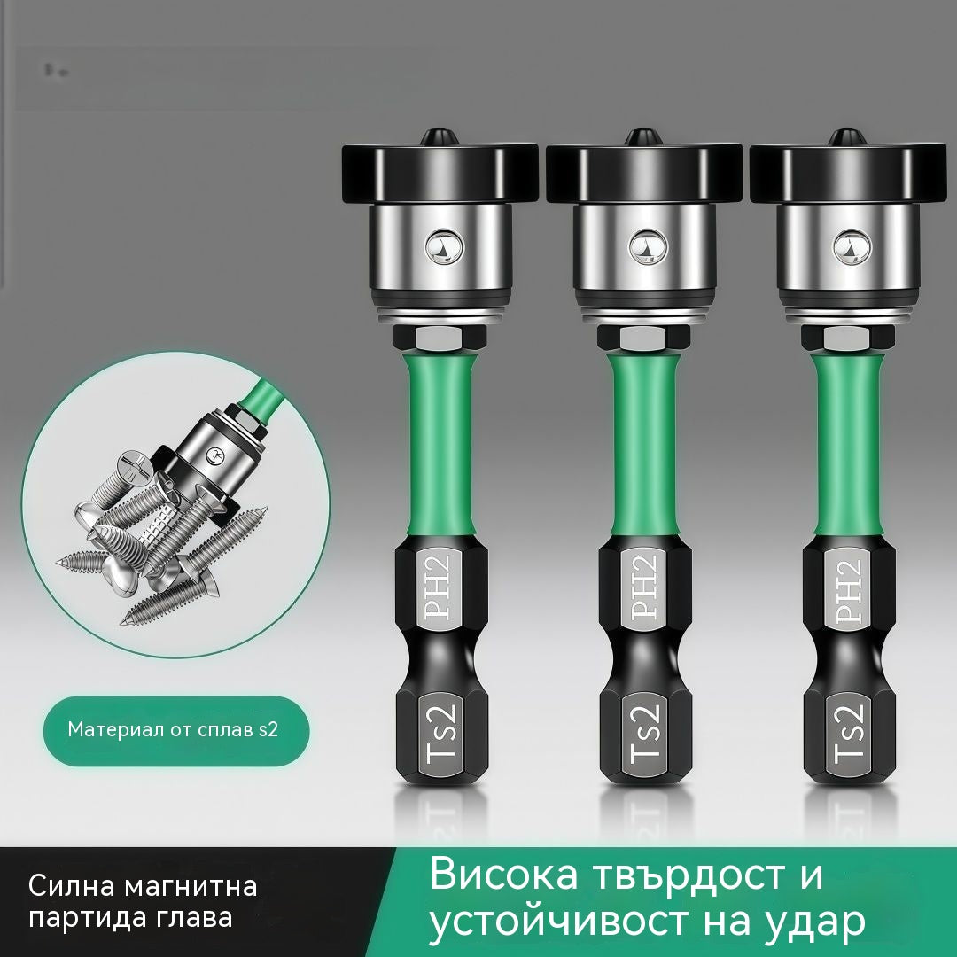10 броя 22€--Нови високоякостни магнитни накрайници за отвертка Phillips. Неплъзгащи се върхове. Висока твърдост и изключително силен магнетизъм.