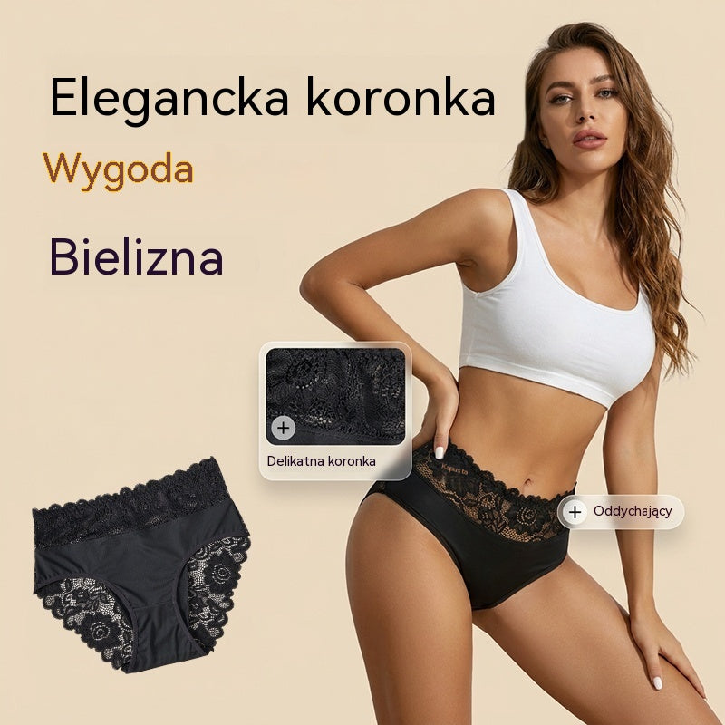 🔥【1 zestaw 5 sztuk 109 zł】💖 Bielizna koronkowa | Lekka, przewiewna i bezszwowa