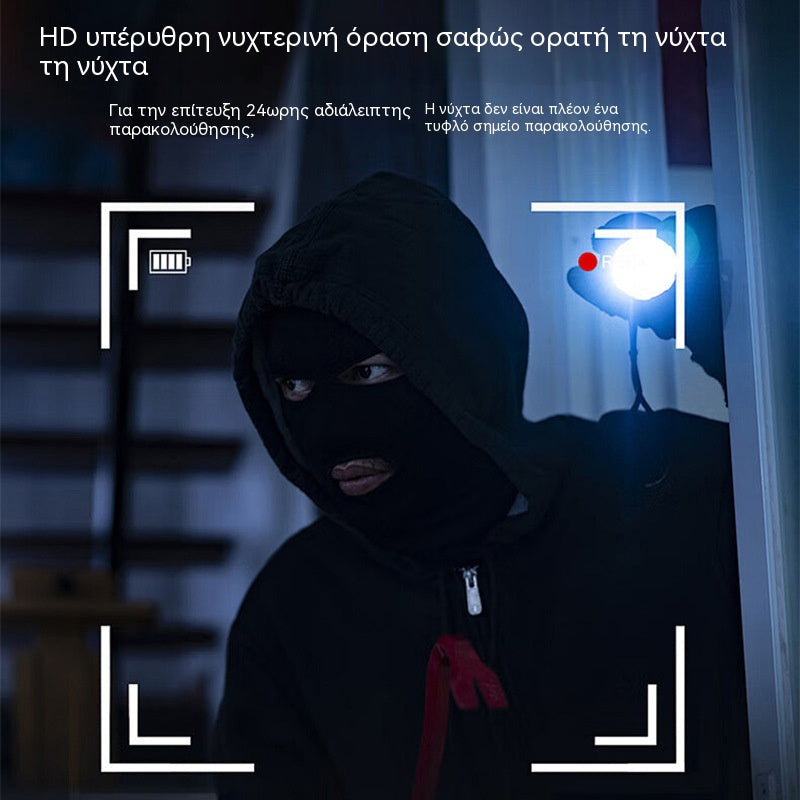 Távoli vezeték nélküli WiFi intelligens otthoni felügyelet infravörös éjjellátó kétirányú kaputelefon nagyfelbontású kamera