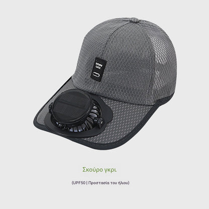 🧢【Rychlé chlazení】❄Bejzbalová čepice se solárním ventilátorem