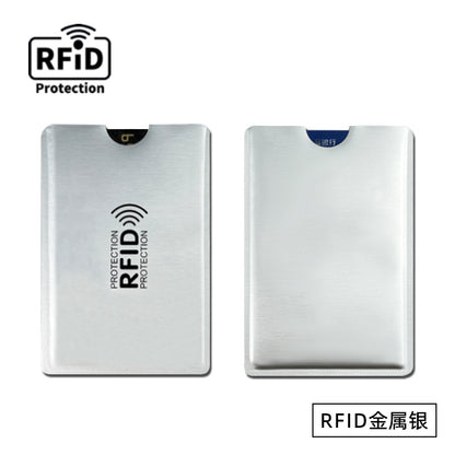 🔥【Compra 50, llévate 50 gratis】💳Fundas con bloqueo RFID para tarjetas de crédito