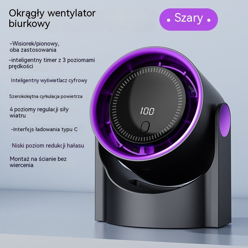 🧊🍃Nowy wentylator biurkowy typu turbinowego, bezłopatkowy (z możliwością montażu na ścianie)