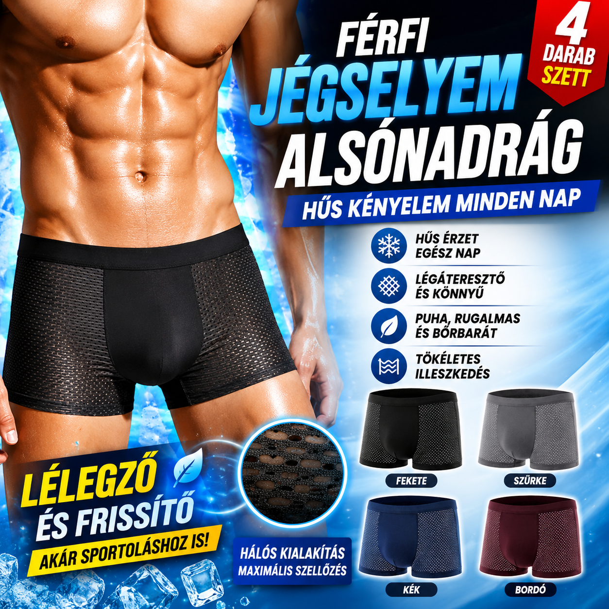 🔥【4 darabos】🧊🩲Férfi jégselyem hálós boxernadrág