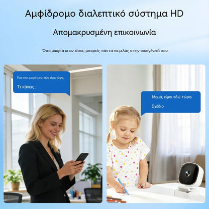 Távoli vezeték nélküli WiFi intelligens otthoni felügyelet infravörös éjjellátó kétirányú kaputelefon nagyfelbontású kamera