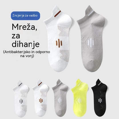 Kupite 5 parov, dobite 5 parov brezplačno【Paket 10 parov】Nove moške nogavice, zračne, antibakterijske in odporne na vonjave, za pomlad/poletje 2026.