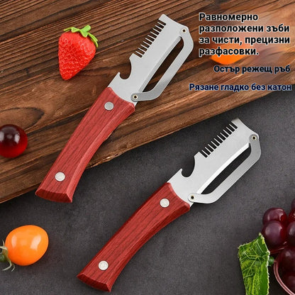 Купете 1, вземете 1 безплатно (2 артикула)  Многофункционална кухненска белачка 3 в 1: Бели, реже и отваря бутилки!