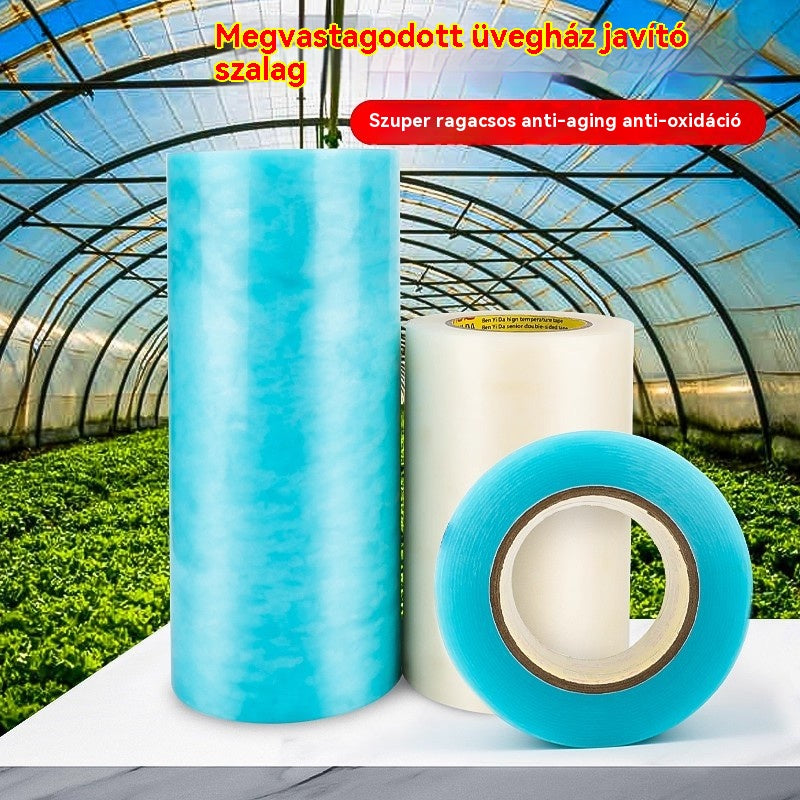 🌳👍【15M】🔥【45% OFF】🌳👍Csodálatos fészerjavító szalag