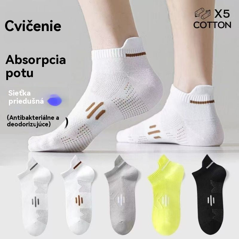 Kupte 5 párů, získejte 5 párů zdarma【Balení 10 párů】Nové pánské ponožky, prodyšné, antibakteriální a odolné vůči zápachu, na jaro/léto 2026.