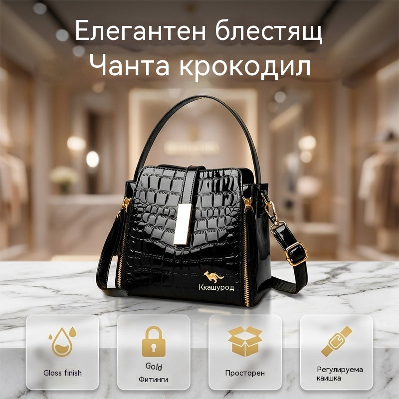 👜 ОГРАНИЧЕНА ВРЕМЕВА ОФЕРТА: 50% ОТСТЪПКА! ✨ Дамска чанта с лъскав крокодилски принт: Структурирана, със златни детайли, просторна и елегантна 💼