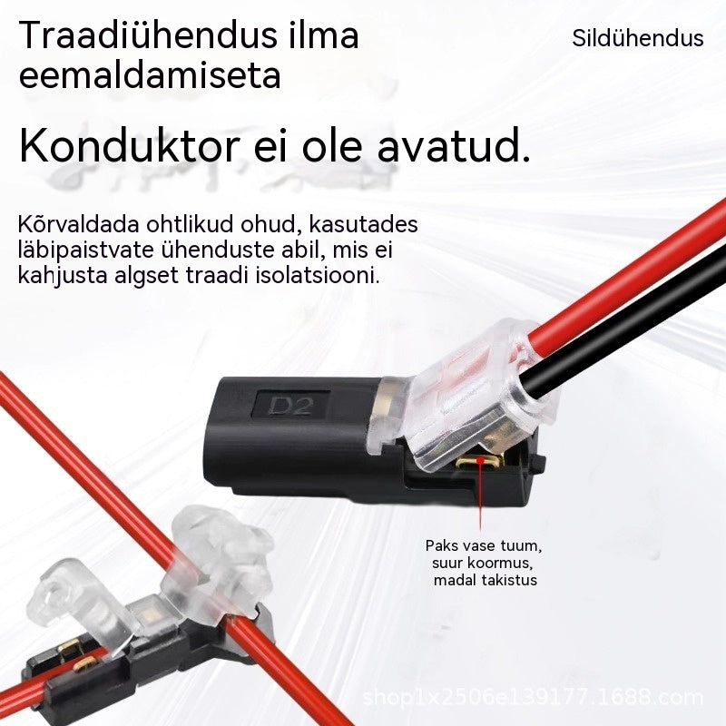 🥳2026. aasta enimmüüdud toode🥳⏰ 【50/100 tükki】Kahejuhtmeline pistik lukustuspandlaga, 50% soodsam! Turvalukustuspandlaga, libisemisvastane⚡️