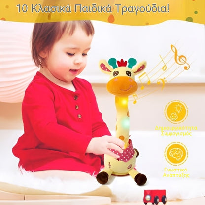 🦒👼Egy interaktív plüss zsiráf, 🎵egy aranyos kis társ, aki veled énekel.