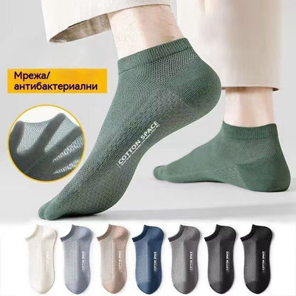 10 чифта за 20 евро 🧦🧦 Мъжки къси чорапи, чорапи тип лодка, тънки летни чорапи, устойчиви на миризми и абсорбиращи.