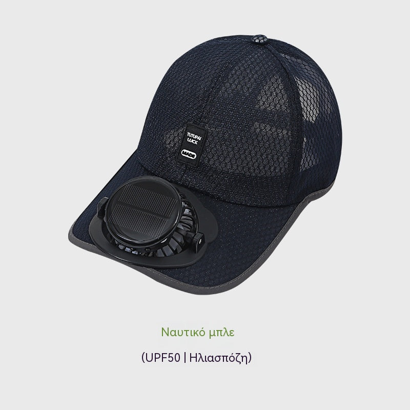 🧢【Rychlé chlazení】❄Bejzbalová čepice se solárním ventilátorem