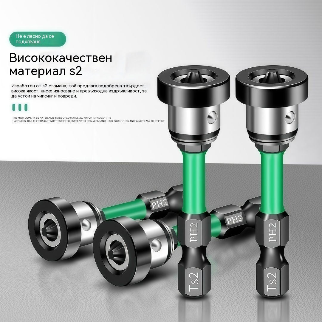 10 броя 22€--Нови високоякостни магнитни накрайници за отвертка Phillips. Неплъзгащи се върхове. Висока твърдост и изключително силен магнетизъм.