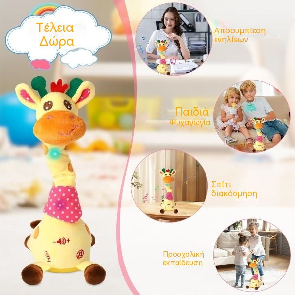 🦒👼Egy interaktív plüss zsiráf, 🎵egy aranyos kis társ, aki veled énekel.
