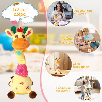 🦒👼Egy interaktív plüss zsiráf, 🎵egy aranyos kis társ, aki veled énekel.