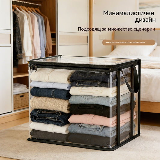 3 броя 21€--🔥Оферта за ограничено време: 49% отстъпка 📦Голяма, издръжлива, дебела, прозрачна пластмасова торба за съхранение на дрехи, преместване и съхранение