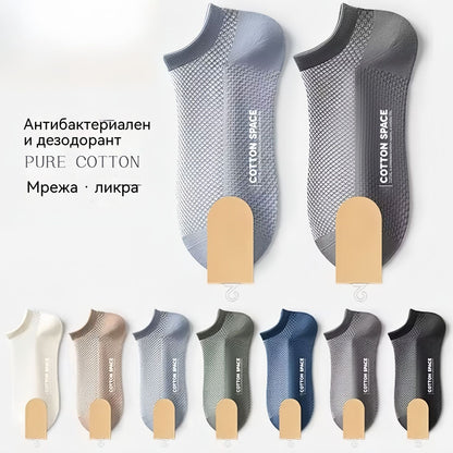 10 чифта за 20 евро 🧦🧦 Мъжки къси чорапи, чорапи тип лодка, тънки летни чорапи, устойчиви на миризми и абсорбиращи.