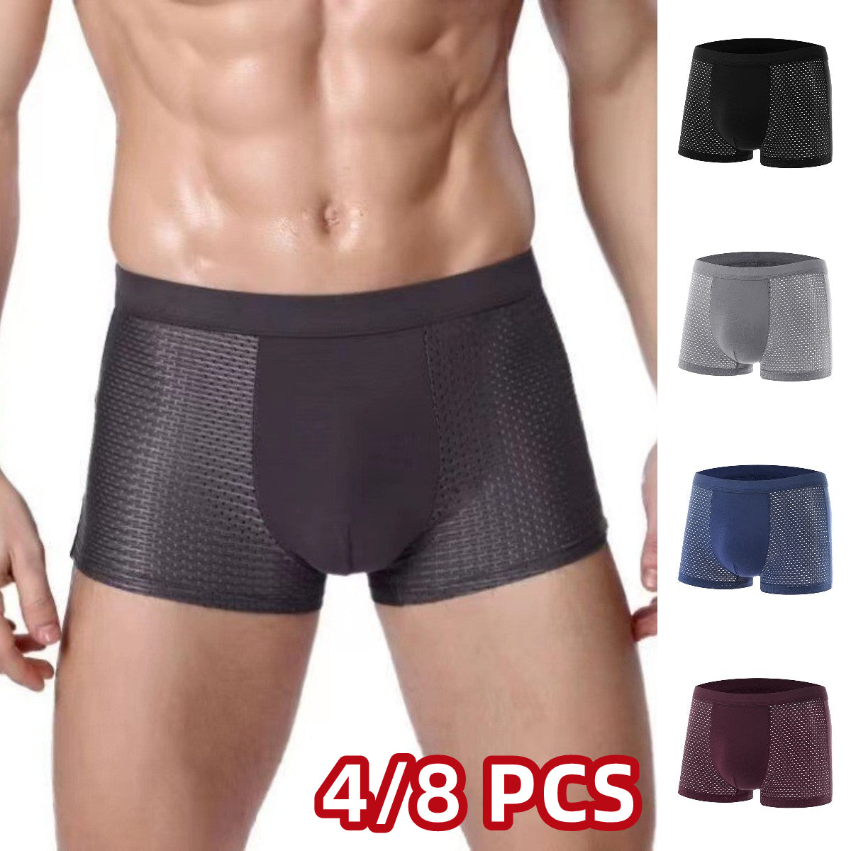 🔥【4 darabos】🧊🩲Férfi jégselyem hálós boxernadrág