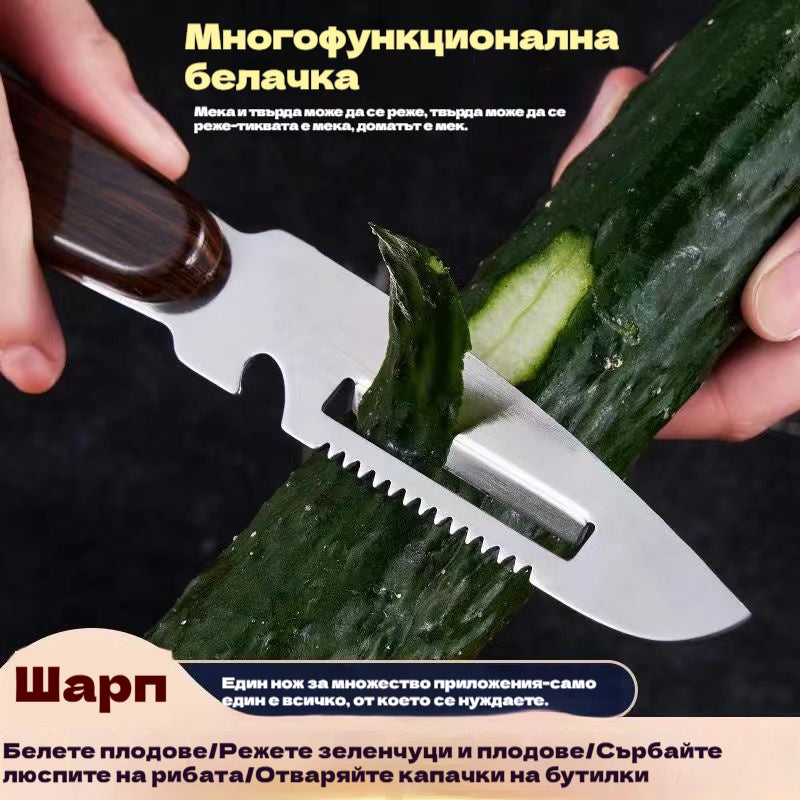 3 артикула за 21 евро -- Многофункционална белачка от неръждаема стомана