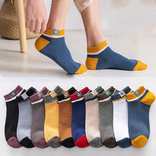 🔥【Купете 10 и вземете 10 безплатно】🔥【20 чифта】🧦Дишащи, устойчиви на миризми и абсорбиращи потта спортни чорапи за мъже