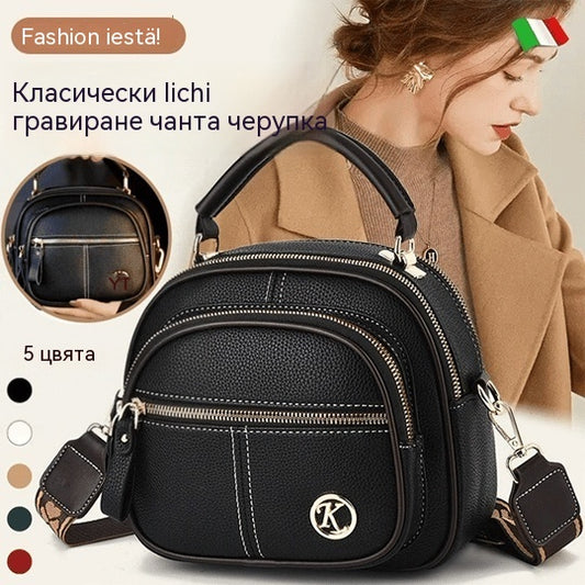 💟【50% ОТСТЪПКА】👜 2026 Нова малка квадратна чанта през рамо с голям капацитет
