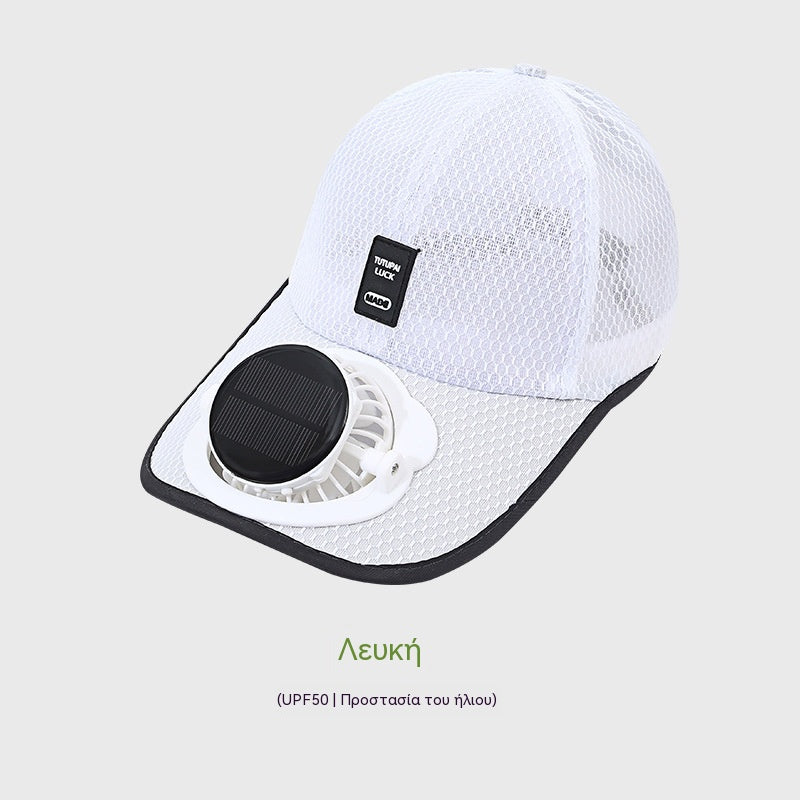 🧢【Rychlé chlazení】❄Bejzbalová čepice se solárním ventilátorem