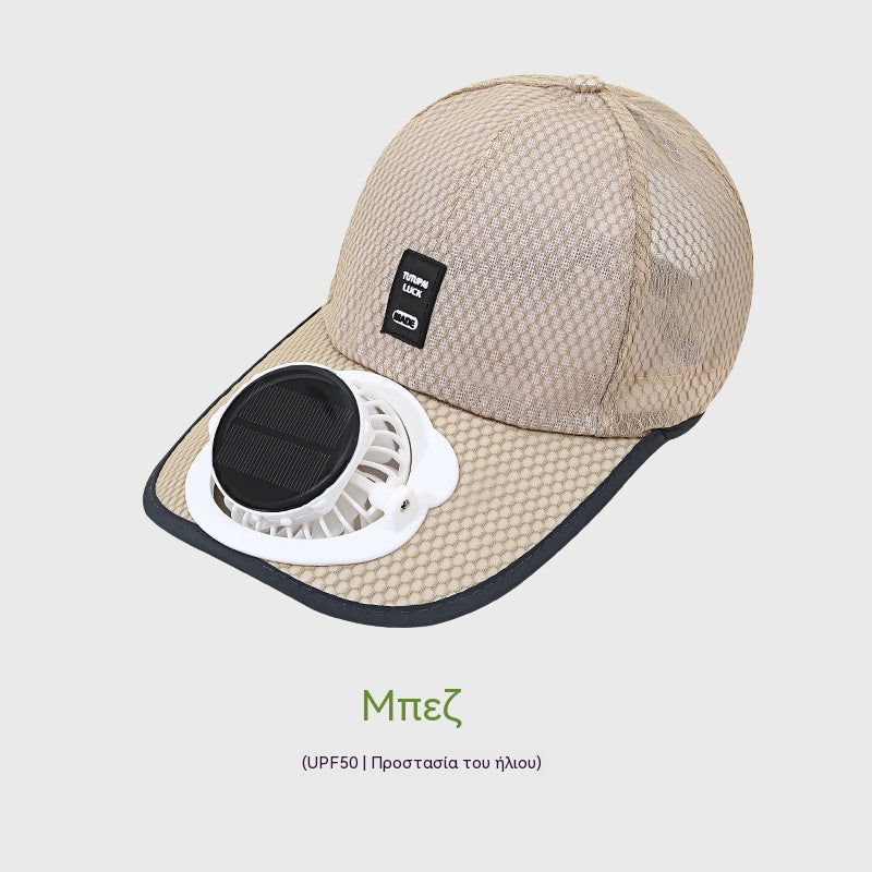 🧢【Rychlé chlazení】❄Bejzbalová čepice se solárním ventilátorem