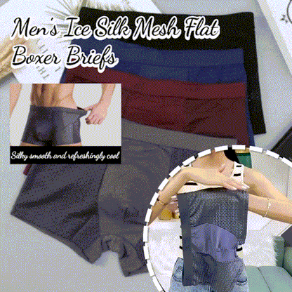 🔥【4 darabos】🧊🩲Férfi jégselyem hálós boxernadrág