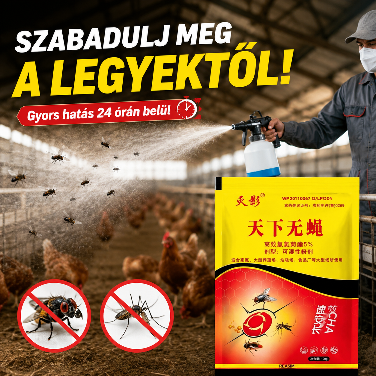 🦟【6 zacskó】❤️Kifejezetten szúnyogok és legyek irtására tervezték gazdaságokban, egy csomag elpusztítja a bolhákat/sáskákat/csótányokat/legyeket/szúnyogokat!