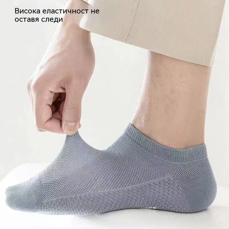 10 чифта за 20 евро 🧦🧦 Мъжки къси чорапи, чорапи тип лодка, тънки летни чорапи, устойчиви на миризми и абсорбиращи.