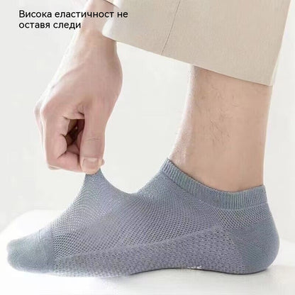 10 чифта за 20 евро 🧦🧦 Мъжки къси чорапи, чорапи тип лодка, тънки летни чорапи, устойчиви на миризми и абсорбиращи.