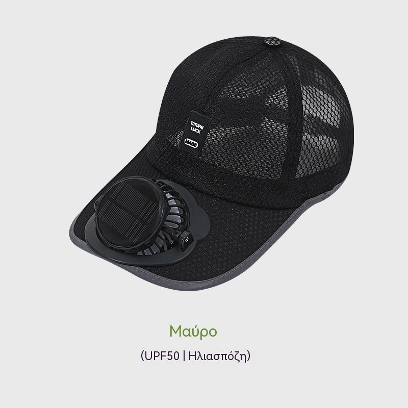 🧢【Rychlé chlazení】❄Bejzbalová čepice se solárním ventilátorem