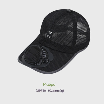 🧢【Rychlé chlazení】❄Bejzbalová čepice se solárním ventilátorem
