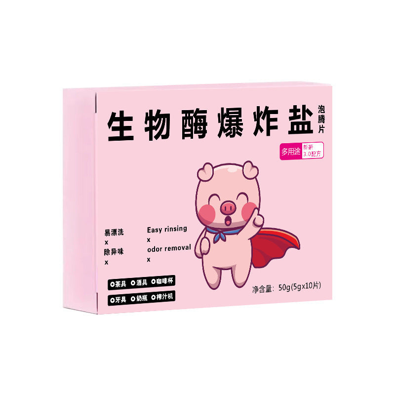 🎁【 6 doboz】Bioenzimes tisztítótabletta