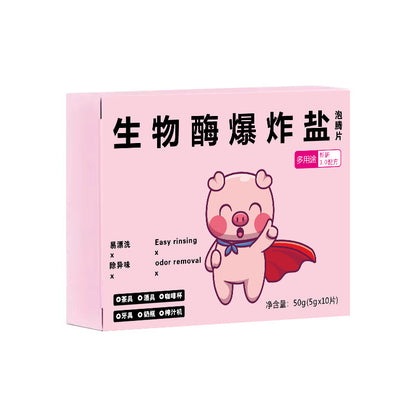 🎁【 6 doboz】Bioenzimes tisztítótabletta