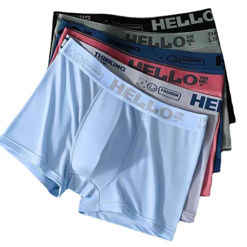 🔥【6dílná sada】🧊 Poslední den sleva 49 % --- Pánské boxerky ve tvaru U z konvexní síťoviny s antibakteriálním efektem, plus size ❤️ (40 kg-110 kg)