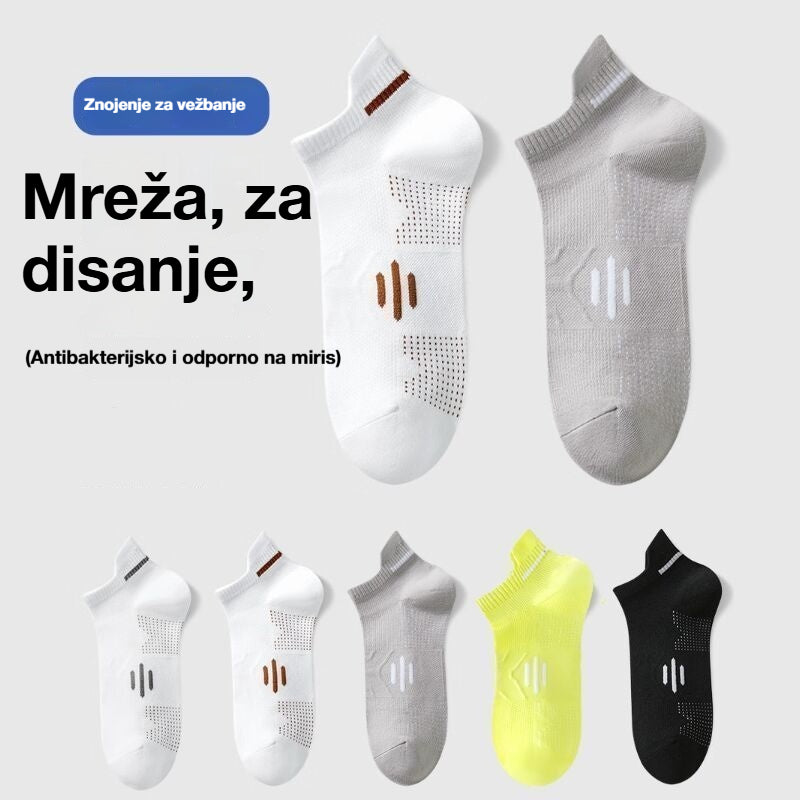 Kupite 5 pari, dobijte 5 pari gratis【Pakiranje od 10 pari】Nove muške čarape, prozračne, antibakterijske i otporne na mirise, za proljeće/ljeto 2026.