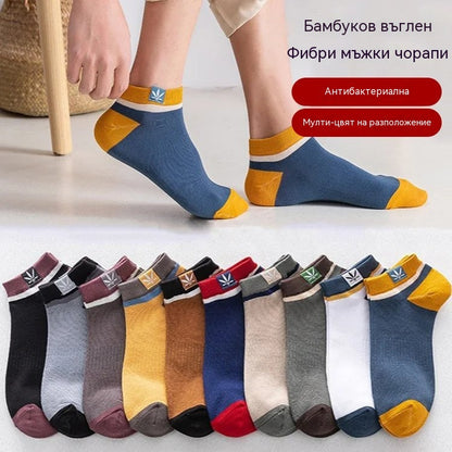 🔥【Купете 10 и вземете 10 безплатно】🔥【20 чифта】🧦Дишащи, устойчиви на миризми и абсорбиращи потта спортни чорапи за мъже