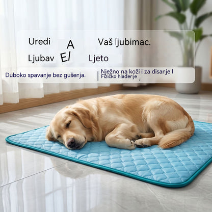 🧊⚡ Ljetni popust! Hladna podloga za kućne ljubimce (bez vode) – Prozračna oksfordska tkanina, pogodna za bilo koji krevet ili kavez.